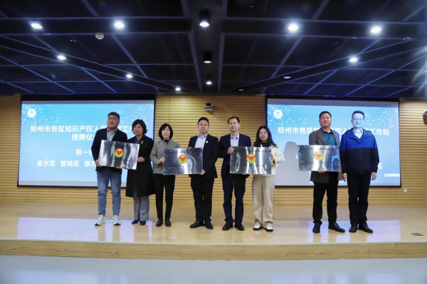 图片2.png 图片2