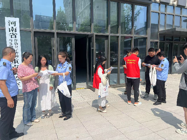图2片1_副本