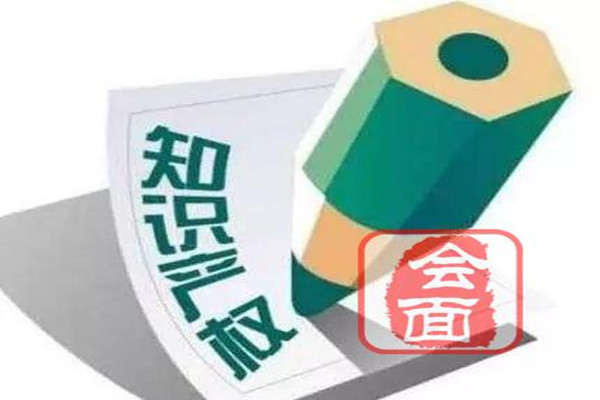 微信图片_20190423164916.jpg004_副本