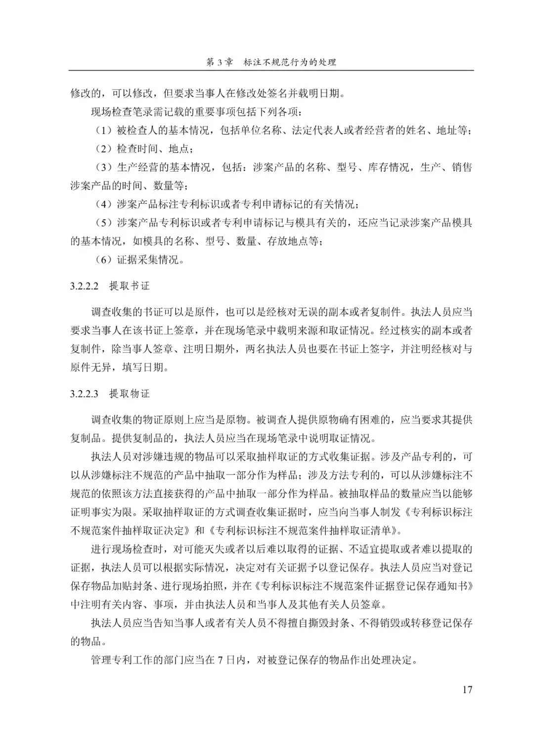 20.webp
