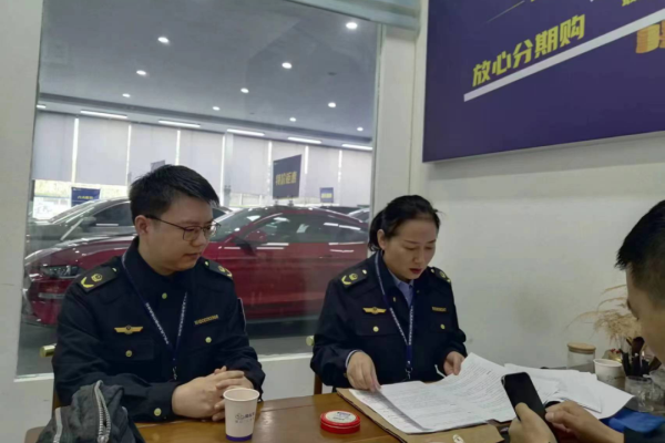 许昌市市场监管局专业分局开展市区汽车销售企业汽车用品知识产权专项检查