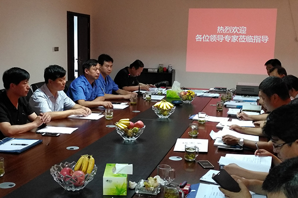 河南省首个专利“微导航”项目通过验收