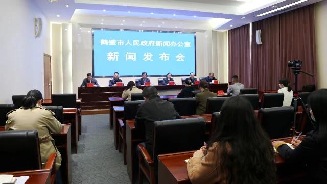 鹤壁市举行2023年知识产权宣传周新闻发布会 积极营造良好创新创造环境