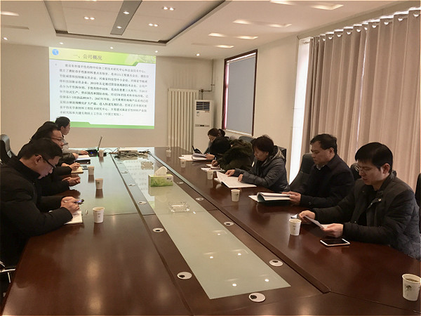 濮阳市知识产权局验收经开区知识产权计划项目