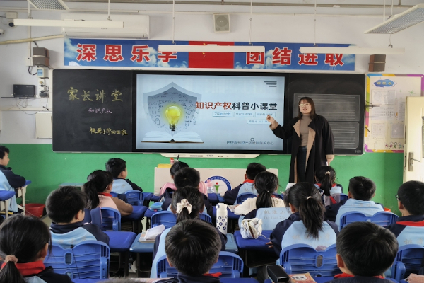 中心授课.jpg 中心授课