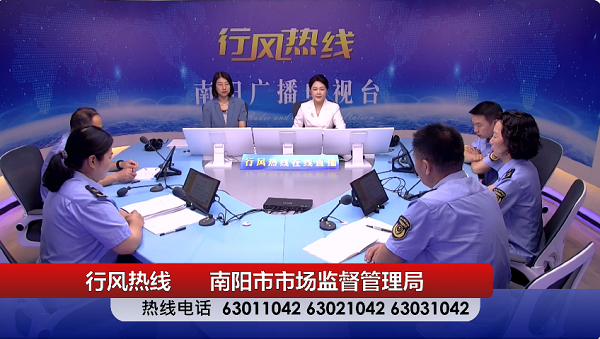 微信图片_20250527172843.png 微信图片_20250527172843