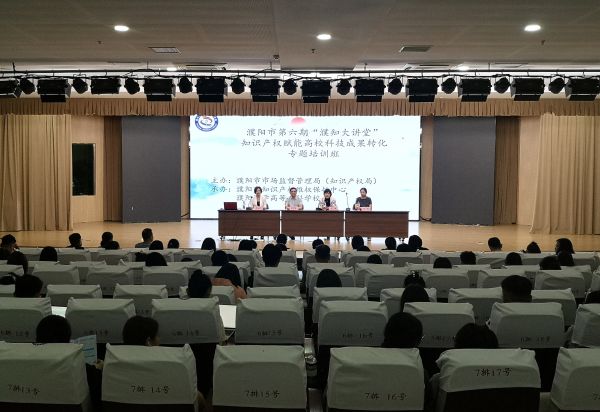 微信图片_20250529160642