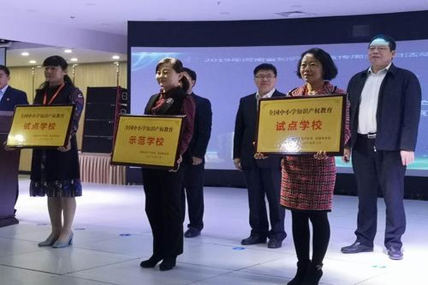 微信图片_20190425093641.jpg002_副本.jpg 微信图片_20190425093641.jpg002_副本