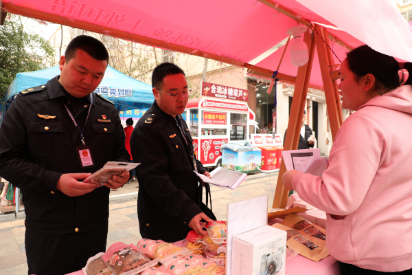 鹤壁市市场监管综合行政执法支队开展第十届中国（鹤壁）樱花季市场专项检查活动