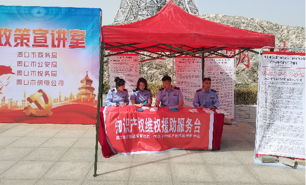 图片61_副本