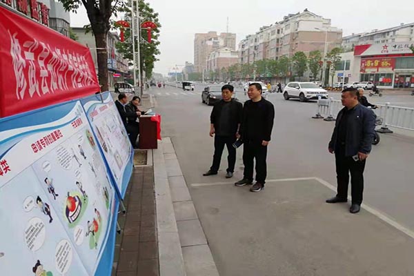 修武县市场监督管理局组织开展知识产权宣传活动