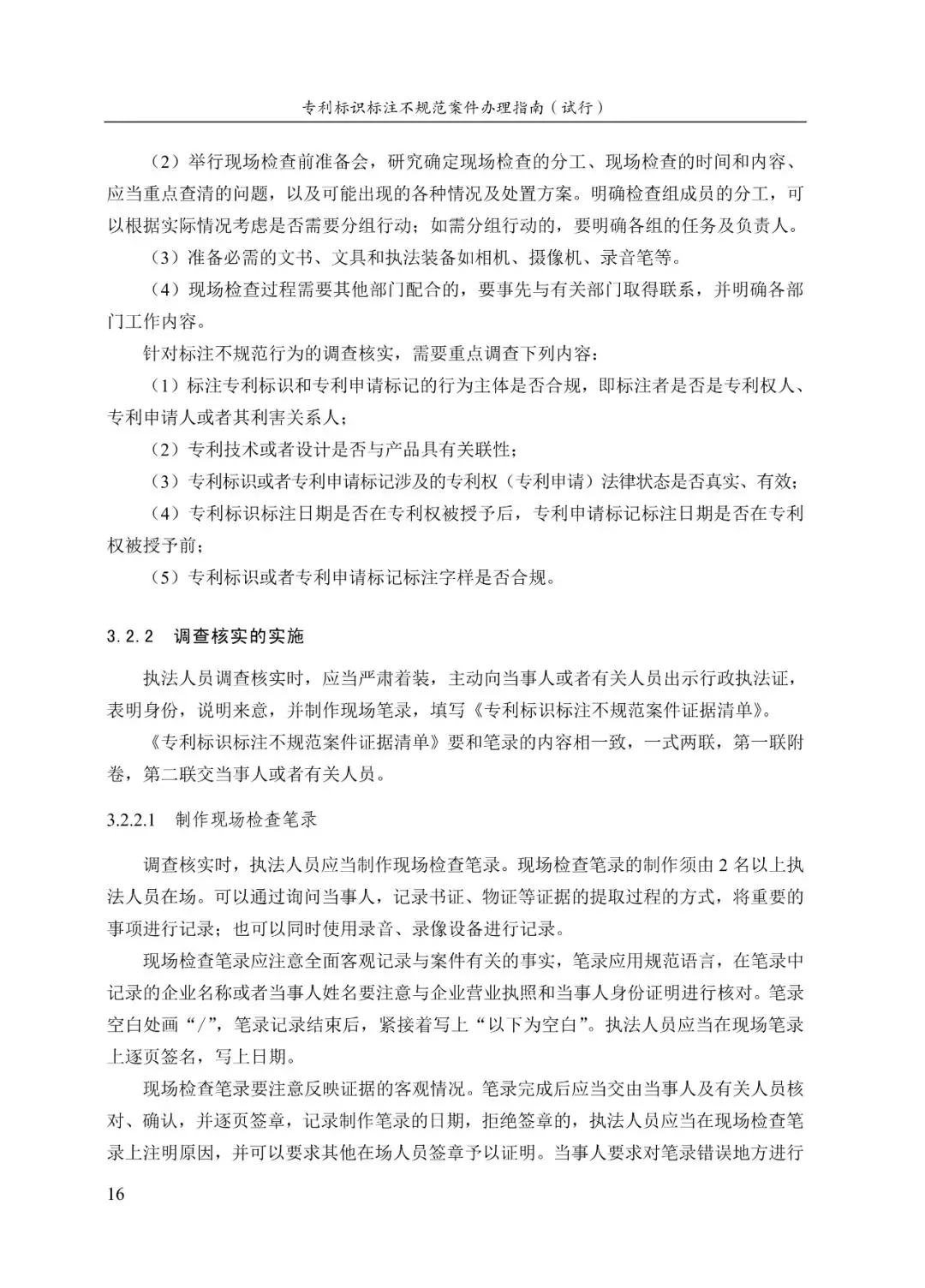 19.webp
