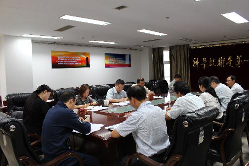洛阳市知识产权局组织召开专利服务机构座谈会议