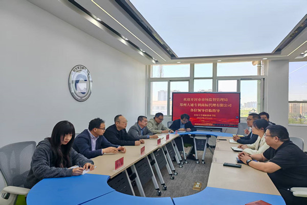 e686f12305e8ca81c7fdfb41e2dce4d_副本.jpg e686f12305e8ca81c7fdfb41e2dce4d_副本