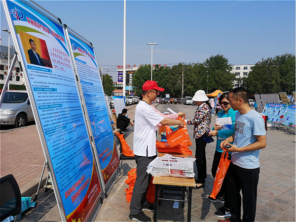 濮阳市市场监管局（市知识产权局）在全市科技活动周启动仪式上开展宣传活动