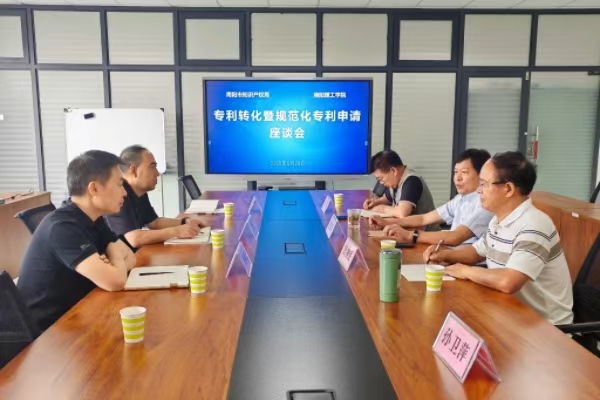 微信图片_20250528171149.jpg 微信图片_20250528171149