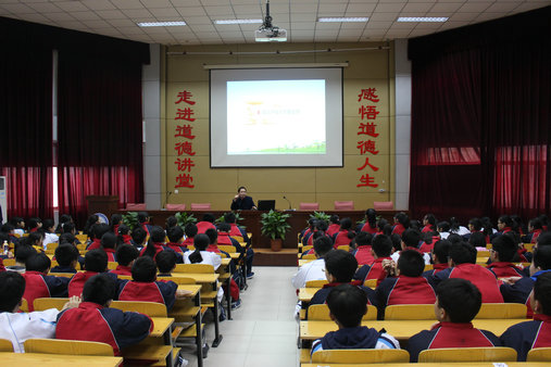 河南省中小学知识产权巡讲活动在商丘市一中举办