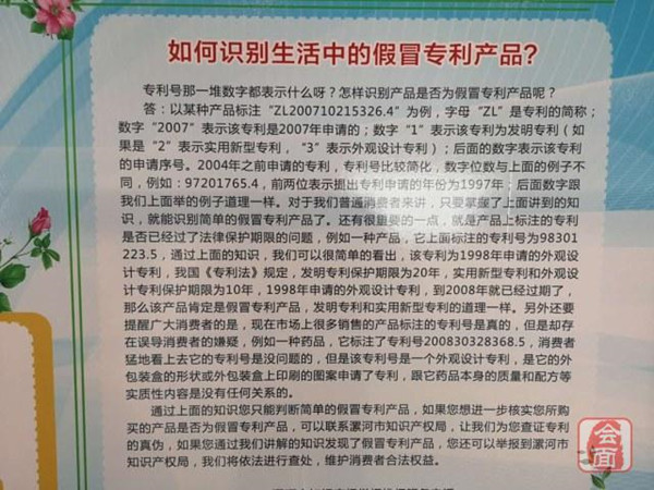 1·.jpg 1·