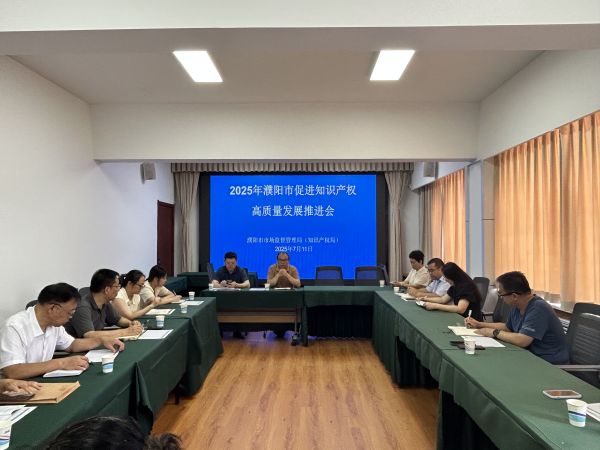 微信图片_20250711180544