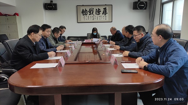 2023年河南省知识产权行政执法案卷评查会议在郑州召开