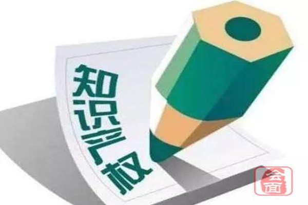微信图片_20190423163407.jpg001_副本.jpg 微信图片_20190423163407.jpg001_副本