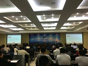 安阳市知识产权局举办2019年专利运营知识培训班