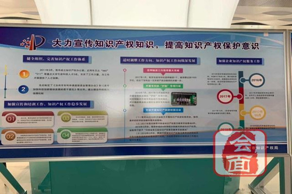 微信图片_20190423165103.jpg009_副本.jpg 微信图片_20190423165103.jpg009_副本