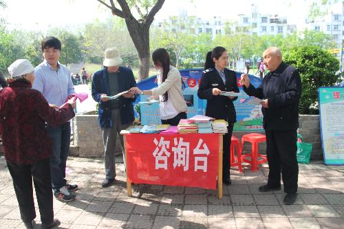 漯河市知识产权局举行大型知识产权宣传活动
