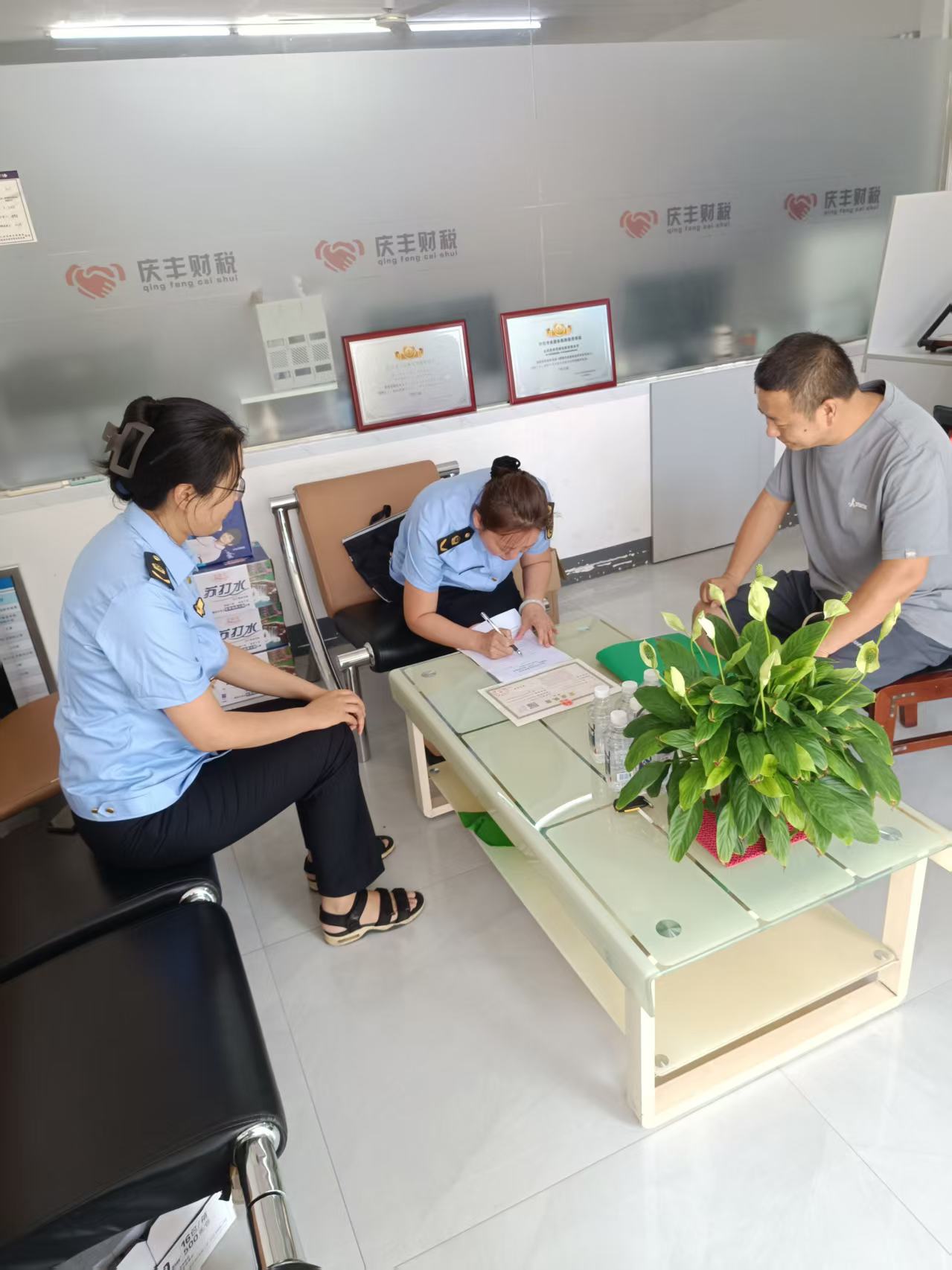 微信图片_20250708151451.jpg