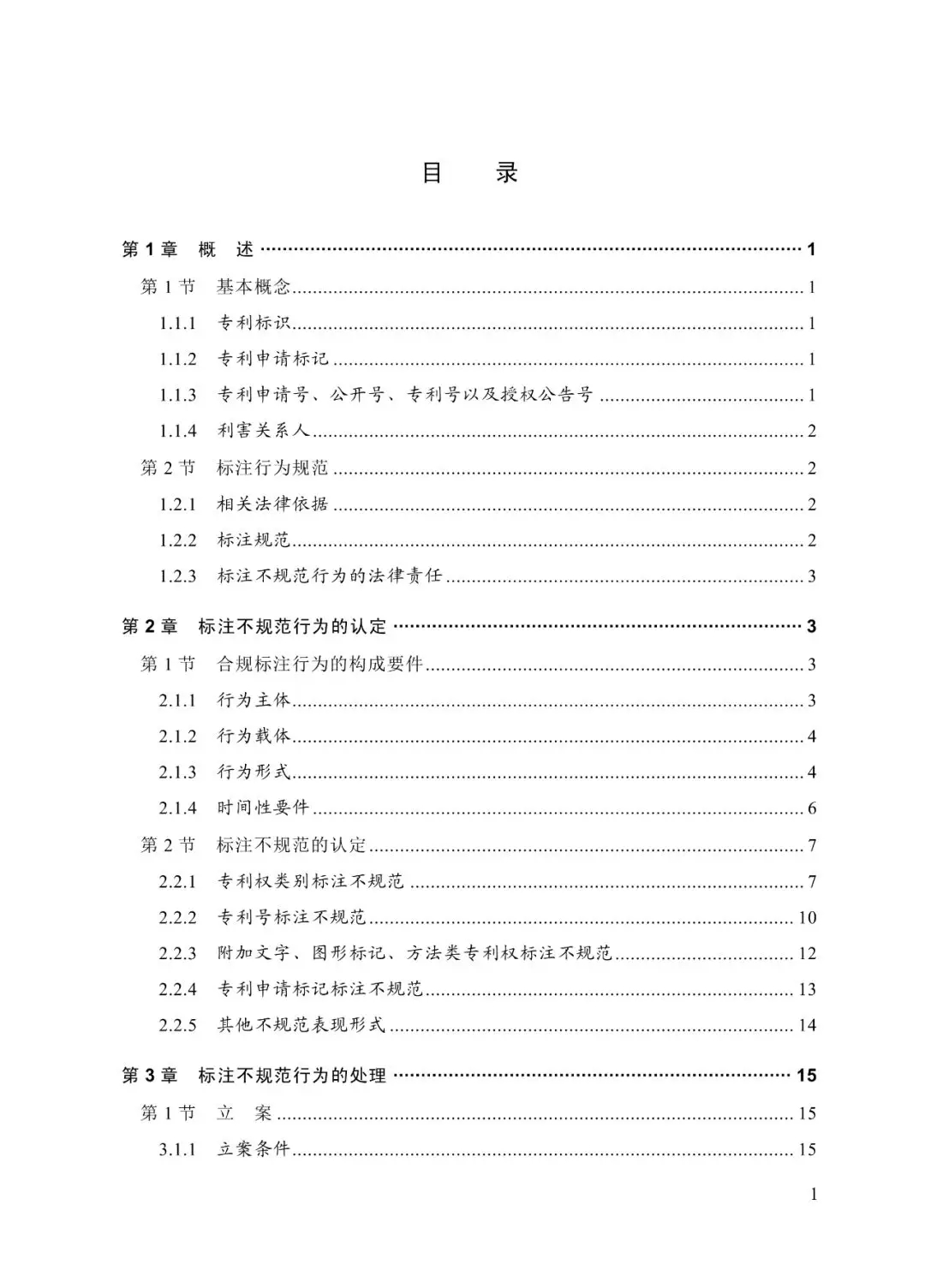 2.webp