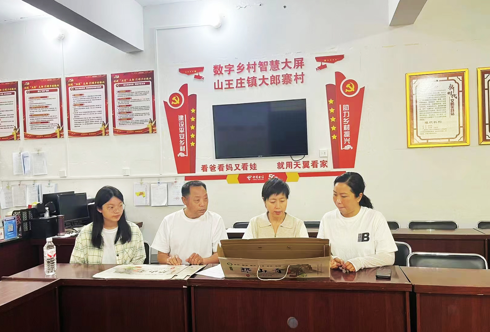 图片1.png