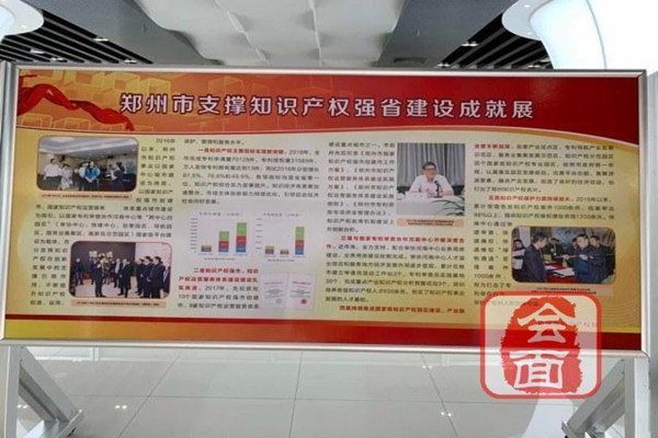 微信图片_20190423165014.jpg007_副本