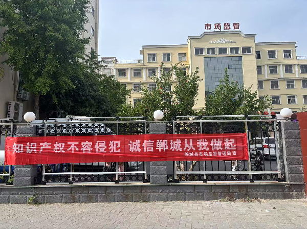 图片13_副本.png 图片13_副本.png