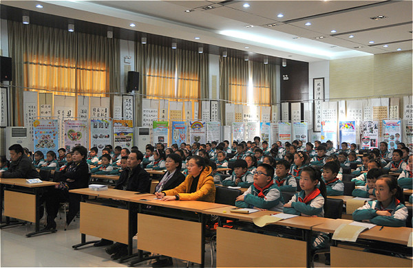 中小学知识产权普及教育巡讲活动走进濮阳市第二实验小学