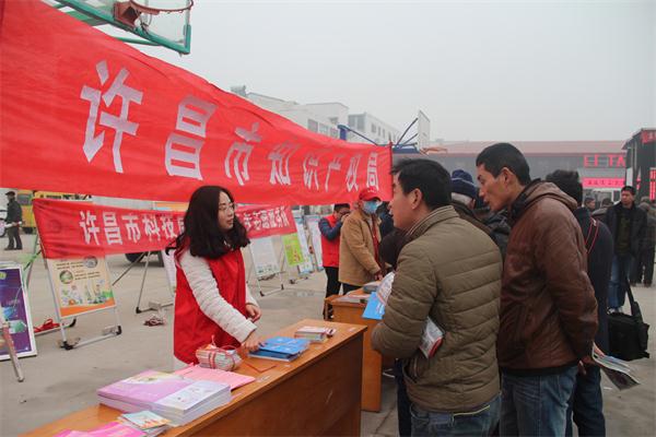 许昌市知识产权局利用“三下乡”活动积极开展知识产权宣传