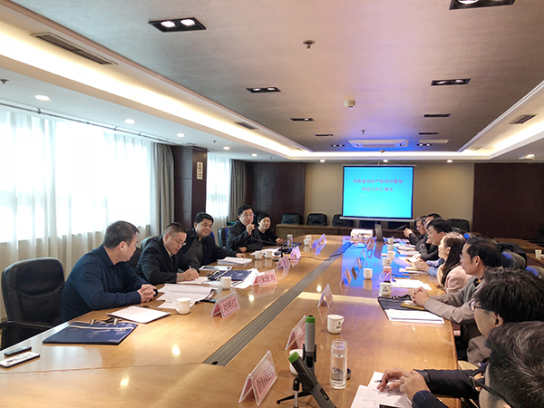 河南省知识产权培训基地考核工作汇报会在郑州举行