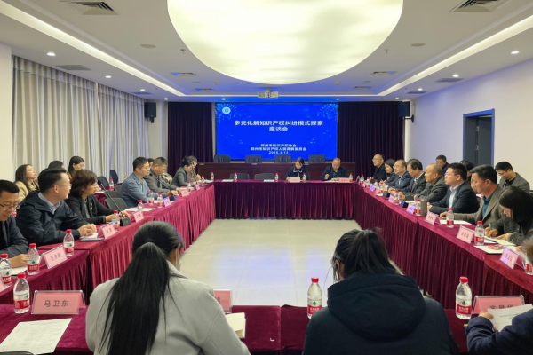 图片3.png 图片3