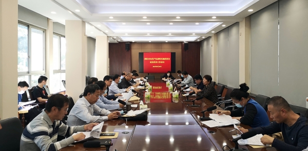 濮阳市召开知识产权战略实施联席会议成员单位工作会议