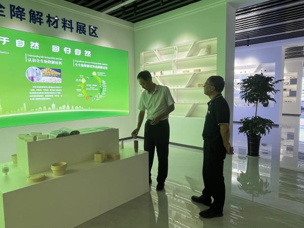 微信图片_20250707162552