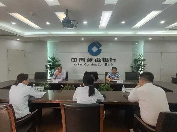 微信图片_20250418143301