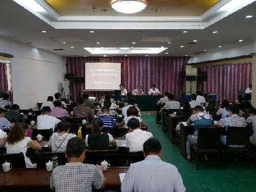 河南省电商领域专利执法维权培训班在郑州举办