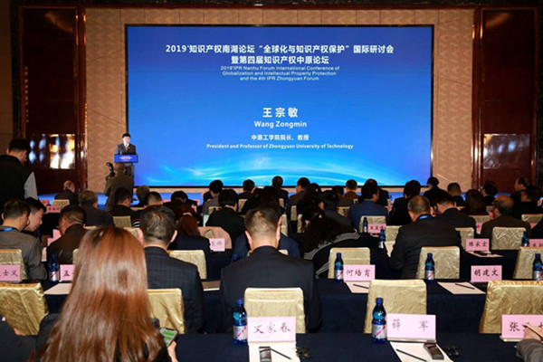 LOCAL201904151107000306640303175.jpg004_副本.jpg